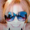 christinageiler